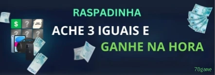 Termos de Serviço 78game
